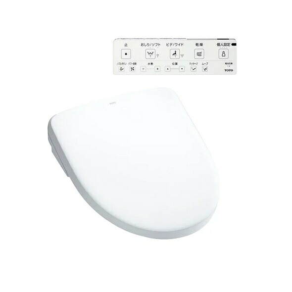 TOTO TCF4734#SC1 ウォシュレットアプリコット F3 レバー便器洗浄タイプ パステルアイボリー TCF4733Sの後継品