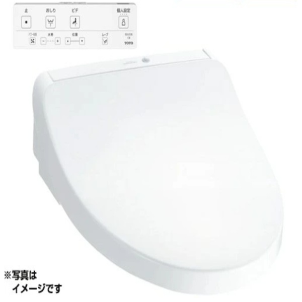 TOTO TCF8CKM01＃NW1 温水洗浄便座 ウォシュレット KMシリーズ 瞬間式 リモコン付き ℃℃｜まいどＤＩＹ