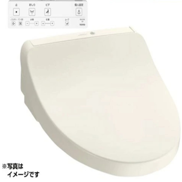 TOTO TCF8CKM11＃SC1 温水洗浄便座 ウォシュレット KMシリーズ 瞬間式 リモコン付き ℃℃