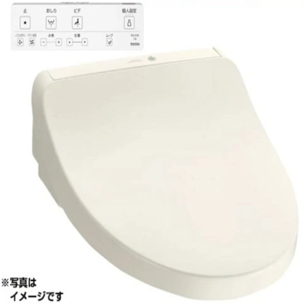 TOTO TCF8CKM31＃SC1 温水洗浄便座 ウォシュレット KMシリーズ 瞬間式 自動開閉 リモコン付き ℃℃ 54,902円