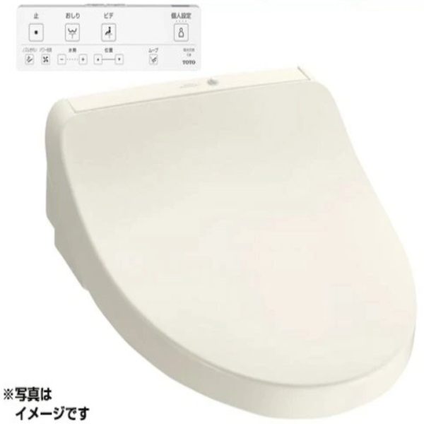TOTO TCF8CKM41＃SC1 温水洗浄便座 ウォシュレット KMシリーズ 瞬間式 自動開閉 リモコン付き ℃℃｜まいどＤＩＹ