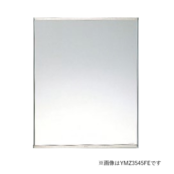 再販商品目録ペイジ