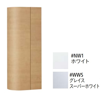 トイレ関連 TOTO 【UGW301S ホワイト(#NW1)】 コーナー収納キャビネット ワイド(露出)タイプ [♪■]｜まいどＤＩＹ