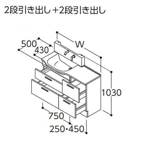 再再販 楽天市場 最安値挑戦中 最大25倍 Toto 洗面化粧台 Ldsfl100bhfgn1 ミドルクラス オクターブスリム 2段引き出し 右片寄せボウル ドア枠回避あり 体重計収納付 間口1000mm 受注品 まいどｄｉｙ 宅送 Www Rvworkshop Com