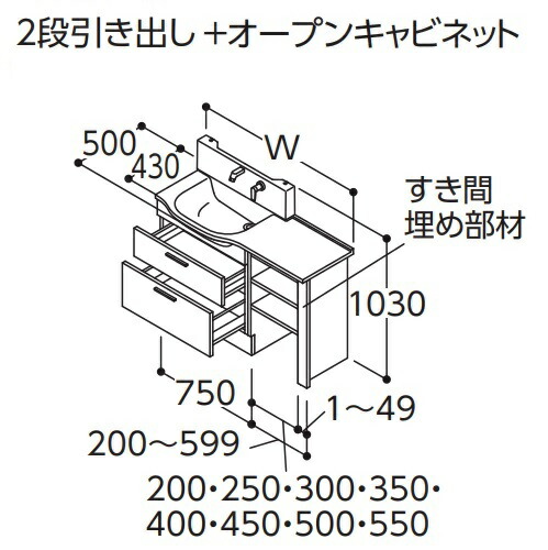 55 以上節約 値挑戦中 最大25倍 Toto 洗面化粧台 Ldsfl124bf5gn1 ミドルクラス オクターブスリム 2段引き出し 左片寄せボウル ドア枠回避あり 間口10 1249mm 受注品 まいどｄｉｙ 50 Off Crystalgalleryva Com