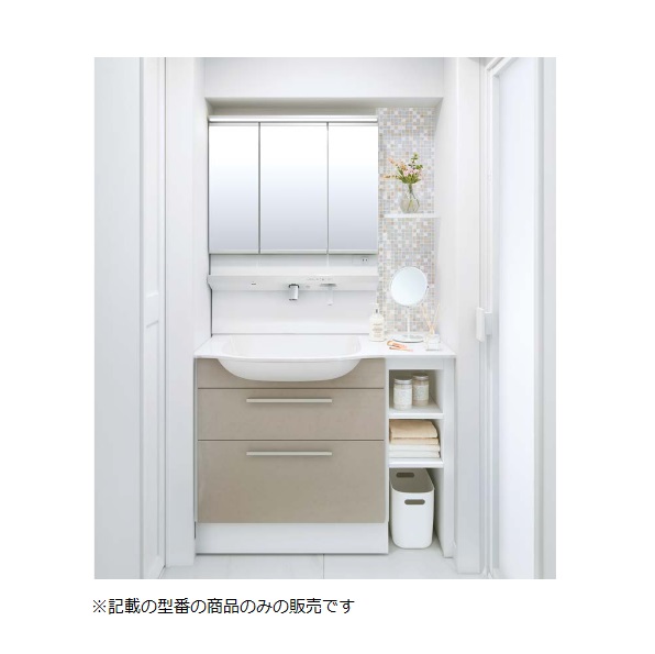 TOTO 【洗面化粧台 LDSFM104BF5AN1+三面鏡 LMFM075B3GHC1G】 オクターブスリム ミドルクラス 受注品♪§|まいどDIY