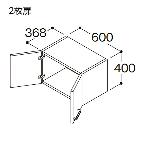 TOTO ウォールキャビネット 【LWPB060ANA2A】 Vシリーズ 2枚扉 間口600 高さ400 扉カラーホワイト ♪