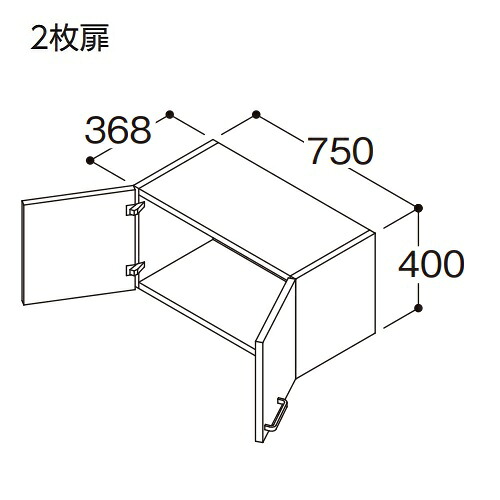 TOTO ウォールキャビネット 【LWPB075ANA2A】 Vシリーズ 2枚扉 間口750 高さ400 扉カラーホワイト ♪｜まいどＤＩＹ