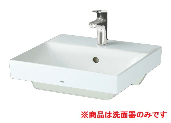 楽天市場】洗面器 TOTO LS721CM ベッセル式洗面器のみ