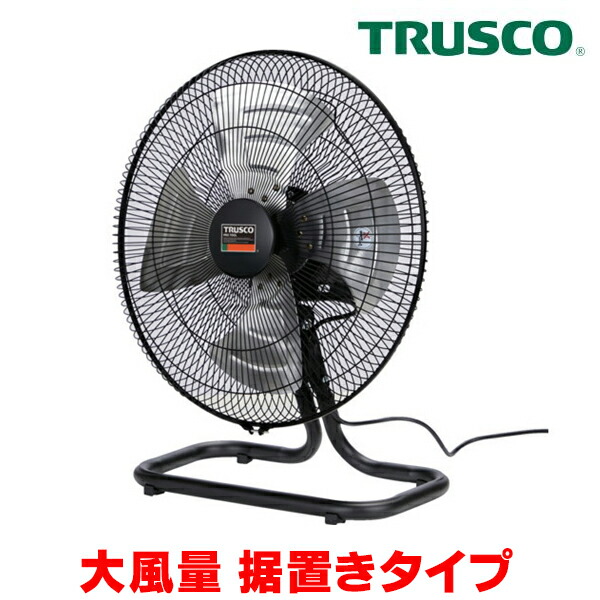 再販商品目録ペイジ