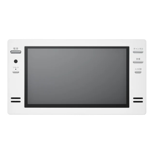 ツインバード VB-BB161W 浴室テレビ 16V型地上 CA BS 110度CSデジタル ハイビジョン リモコン付 ホワイト 59,506円