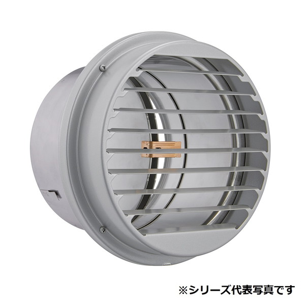ユニックス SG125N5MDSQ 換気扇 厚型グリル 横ガラリ 防火ダンパー 120℃型式 5メッシュ ♪