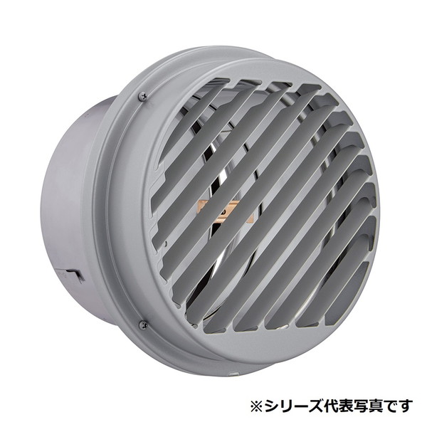 ユニックス SG125NR5MDSQ 換気扇 厚型グリル 斜めガラリ 右吹き 防火ダンパー 120℃型式 5メッシュ ♪