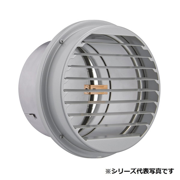 ユニックス SG150N3MDSQBL 換気扇 厚型グリル 横ガラリ 防火ダンパー 120℃型式 3メッシュ BL認定品 ♪