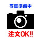 フクビ 【APSTSR／1セット入】アルパレージ専用接着剤・テープセットR パネル2枚分 壁面化粧パネル(内装)[♪△]