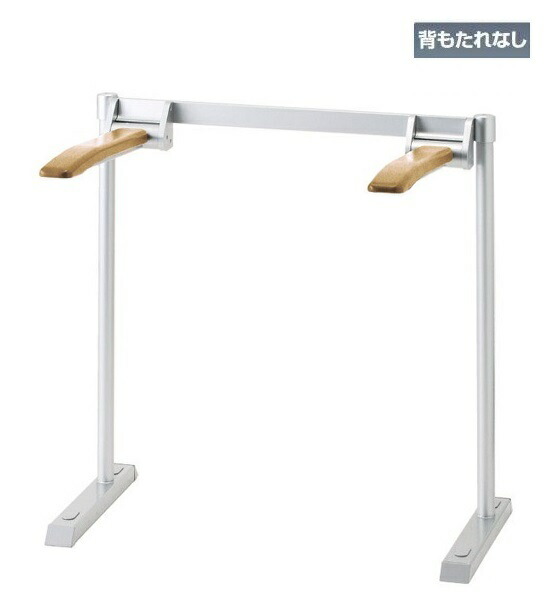 LIXIL INAX 肘掛け手すり（壁付式・ロング）KFC-274EU3 トイレ LIXIL・INAX トイレ用肘掛け手すり 壁付式 合成皮革タイプ