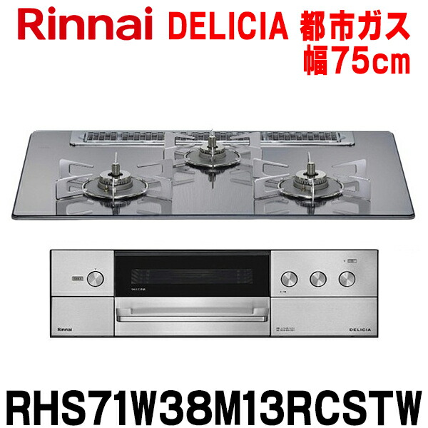 再販商品目録ペイジ