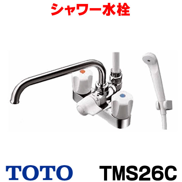 楽天市場】【最安値挑戦中！最大25倍】【在庫あり】水栓金具 TOTO TBV03301J 浴室 GGシリーズ 壁付シングル混合水栓  コンフォートウェーブシャワー [☆2【あす楽関東】] : まいどＤＩＹ