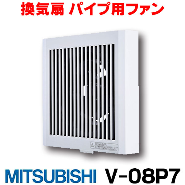 楽天市場】【最安値挑戦中！最大25倍】ミヤコ 洋風便器用床フランジ 【M58WS 75・100】 VP・VU兼用 : まいどＤＩＹ