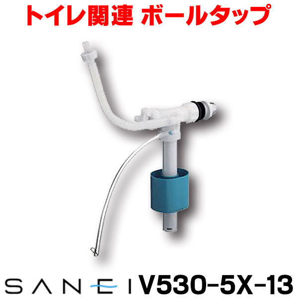 トイレ関連 TOTO フロア収納キャビネット  550mm定寸 スリムタイプ 露出タイプ