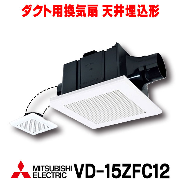 楽天市場】【最安値挑戦中！最大25倍】ミヤコ 洋風便器用床フランジ 【M58WS 75・100】 VP・VU兼用 : まいどＤＩＹ