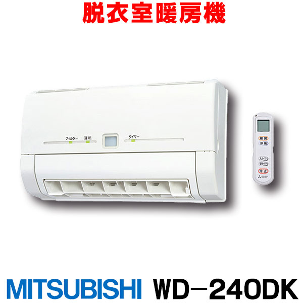 楽天市場】【最安値挑戦中！最大25倍】パナソニック FY-50GSU3 換気扇 産業用有圧換気扇 羽根径 50cm 鋼板製・低騒音形・単相１００V [ ♪◇] : まいどＤＩＹ