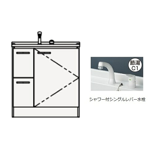 再販商品目録ペイジ