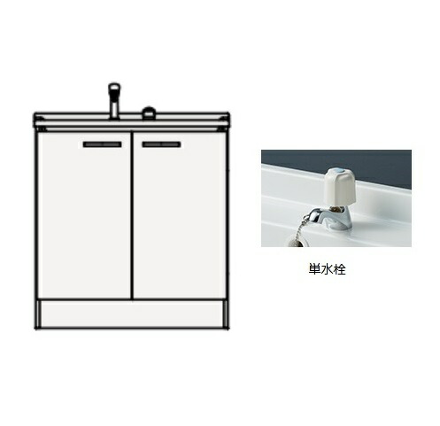 クリナップ　BGAL75TNTEWJTS　洗面化粧台 BGAシリーズ 間口75cm 開きタイプ 単水栓 スタンダード モノホワイト [♪△]｜まいどＤＩＹ