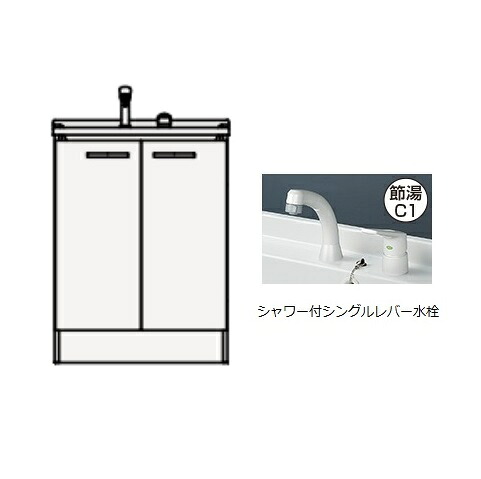 クリナップ　BGAL60TNTVWJTS　洗面化粧台 BGAシリーズ 間口60cm 開きタイプ シャワー付シングルレバー水栓 スタンダード モノホワイト [♪△]｜まいどＤＩＹ