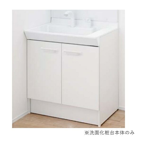 再販商品目録ペイジ