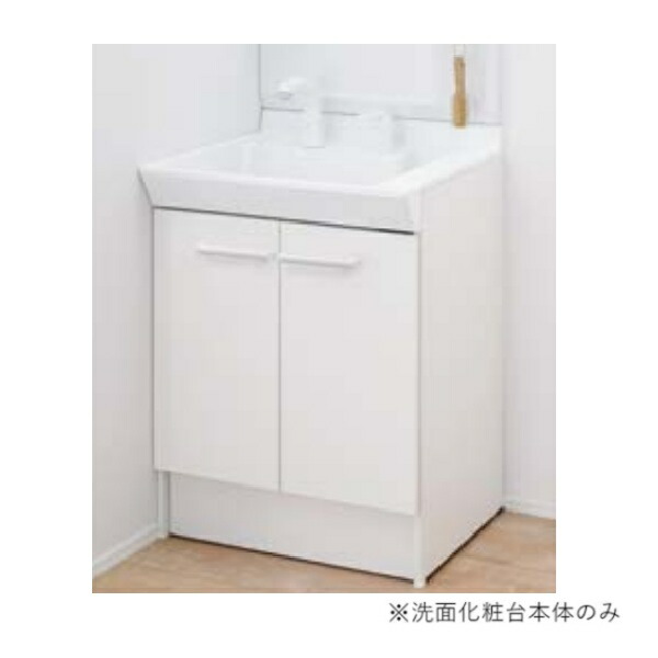 再販商品目録ペイジ