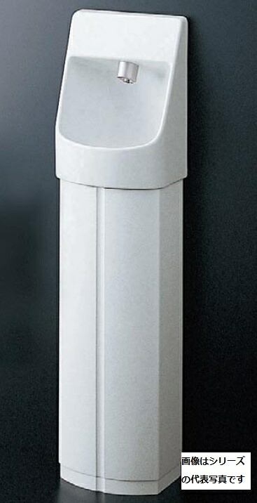 TOTO 手洗器　LSK570APFR　埋込手洗器セット 自閉式水栓 壁排水金具 Pトラップ(木枠、トラップカバー付)[♪■]