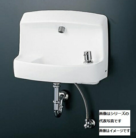 TOTO 手洗器　LSK870APMR　壁掛手洗器セット 自閉式水栓(埋込) 壁給水 壁排水 Pトラップ 水石けん入れ付 [♪■]