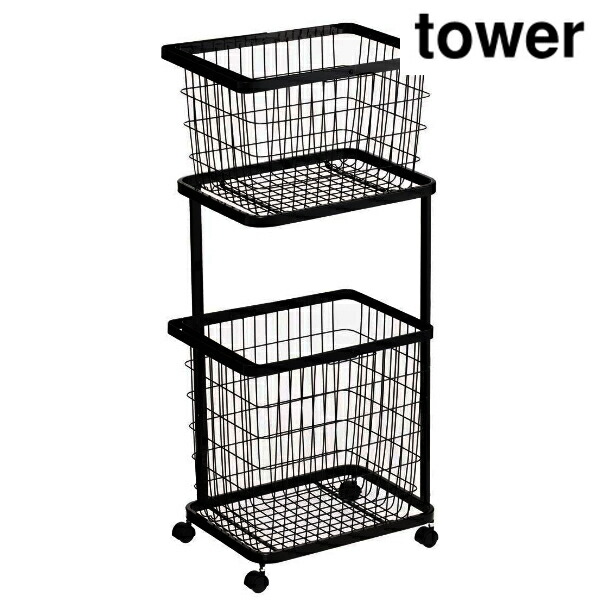 タワーtowerランドリーワゴン＋バスケットBK3352※在庫確認お願いします。 楽天市場】山崎実業 3352 ランドリーワゴン＋バスケット タワー