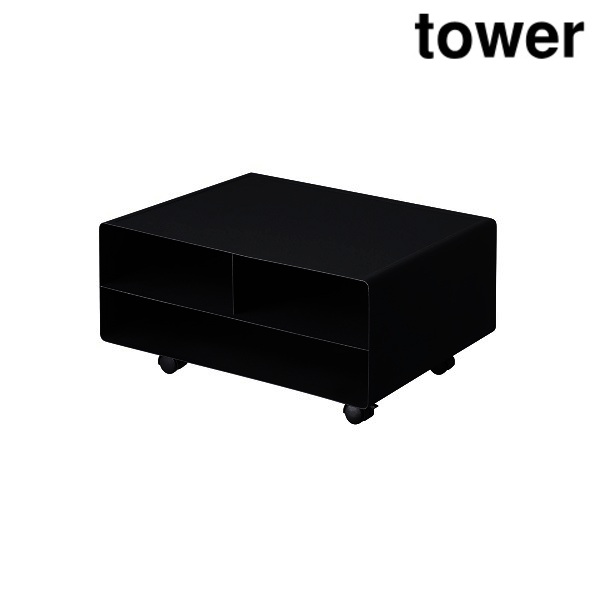 山崎実業(Yamazaki) ツーウェイプリンター収納ラック ブラック tower（タワー）ツーウェイプリンター収納ラック ｜リビング