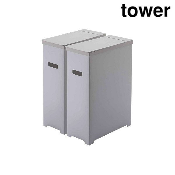 山崎実業　tower　ホワイト 三分別ゴミ箱 フタ付き キャスター付き tower ｜ 蓋付き目隠し分別ダストワゴン タワー 45L 3分別