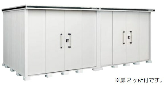 【関東限定配送】ヨド物置 エルモ　LMD-5825HW　間口5m83cm ×奥行2m57cm 背高Hタイプ 一般型 引き分け戸タイプ 扉2カ所付 受注生産品 [♪▲§]