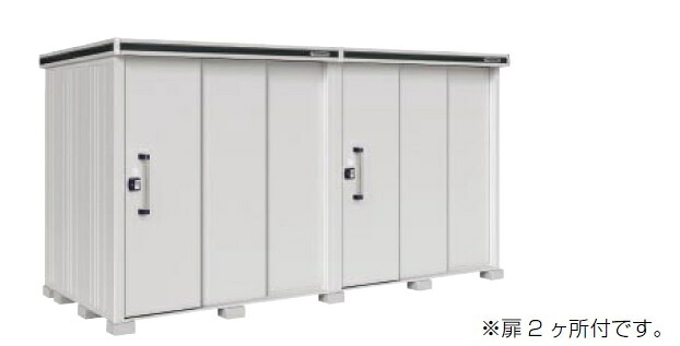 【関東限定配送】ヨド物置 エルモ　LMDS-4418HW　間口4m43cm &times;奥行1m87cm 背高Hタイプ 積雪型 2連片引き戸タイプ 扉2カ所付 受注生産品 [♪▲&sect;]｜まいどＤＩＹ 248,405円