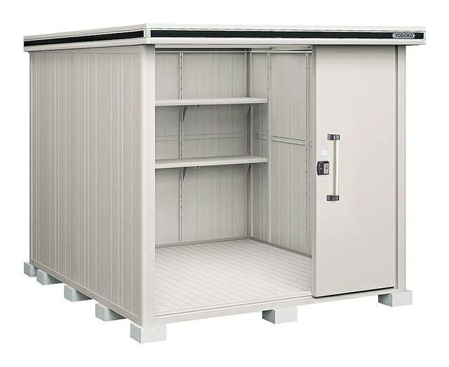 【関東限定配送】ヨド物置 エルモ　LMDS-2225　間口2m22cm &times;奥行2m57cm 標準高タイプ 積雪型 2連片引き戸タイプ [♪▲]｜まいどＤＩＹ