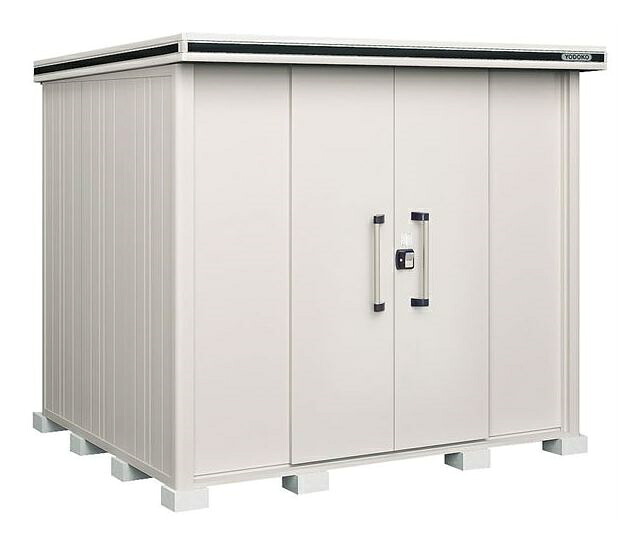 【関東限定配送】ヨド物置 エルモ　LMD-2522H　間口2m57cm ×奥行2m22cm 背高Hタイプ 一般型 引き分け戸タイプ [♪▲]