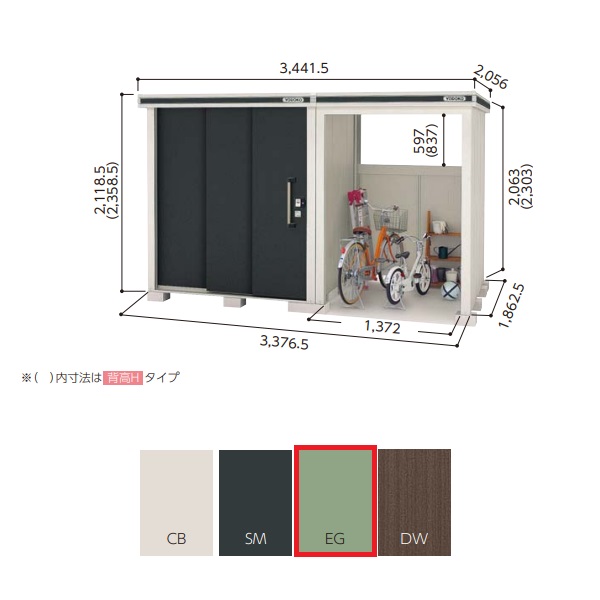 【関東限定配送】ヨド物置 【LMD-1818H+LKD-1518H 一般型】 エルモコンビ 中・大型物置 背高 Hタイプ エバーグリーン [♪▲]