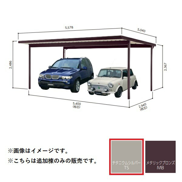 再販商品目録ペイジ
