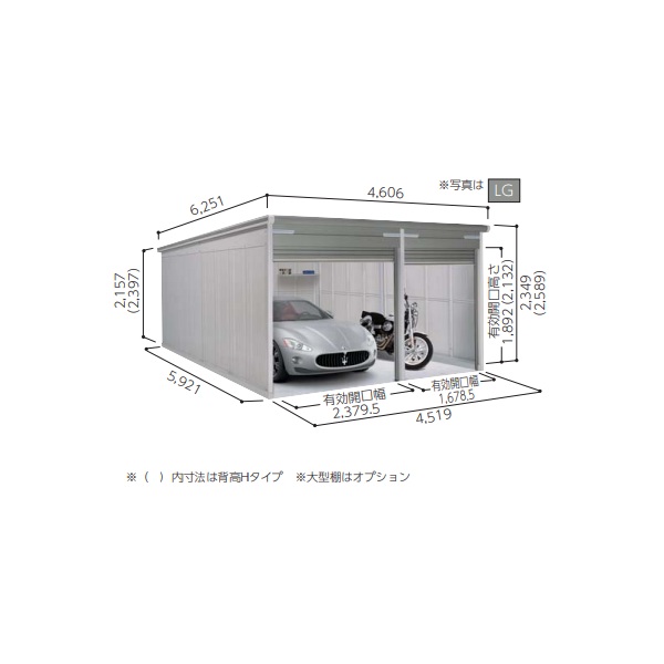 再販商品目録ペイジ
