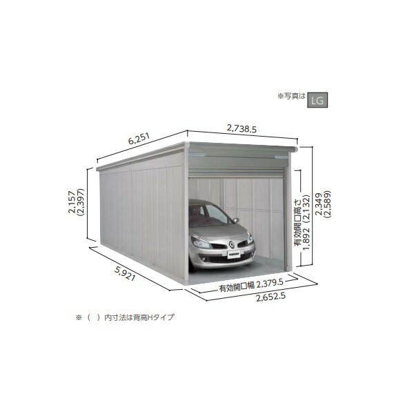 再販商品目録ペイジ