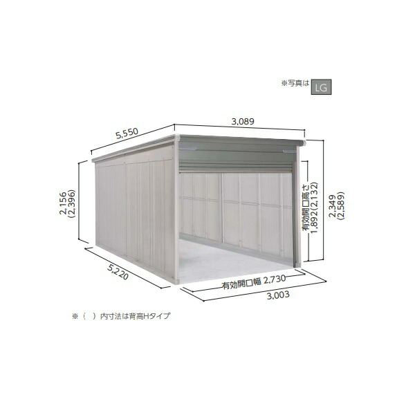 [関東限定配送]ヨド物置 [VGC-3052 追加棟] ラヴィージュlll 標準高タイプ 一般型 ラグジュアリーグレー ♪【基本棟と同時注文のみ】