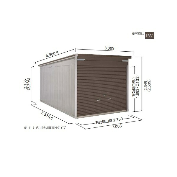 再販商品目録ペイジ