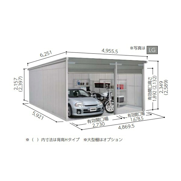 再販商品目録ペイジ
