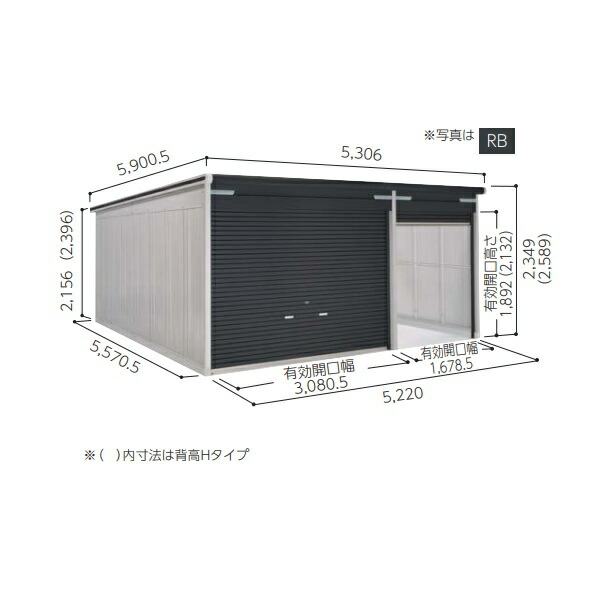 再販商品目録ペイジ