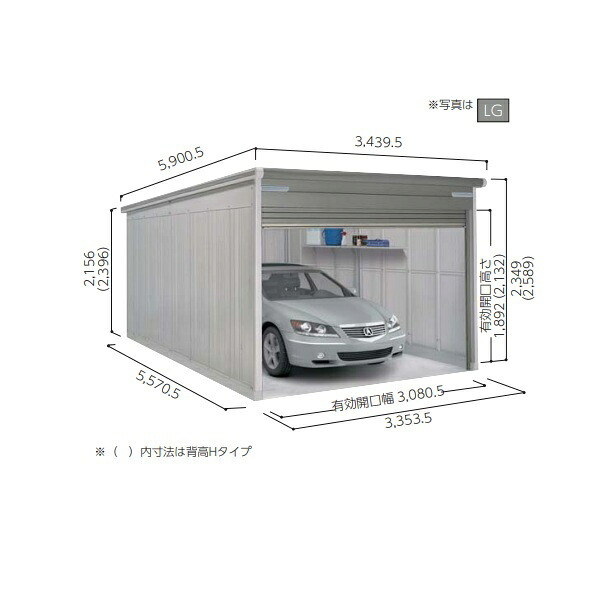 再販商品目録ペイジ
