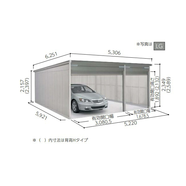 再販商品目録ペイジ